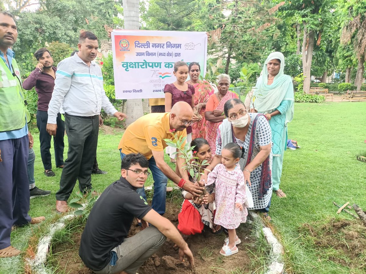 DC Central Zone MCD tweet media