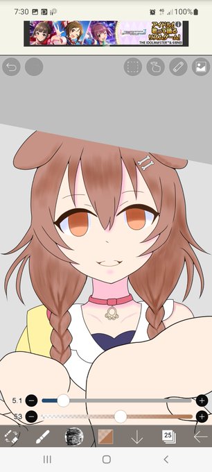 圧マシマシで😍❤️ 