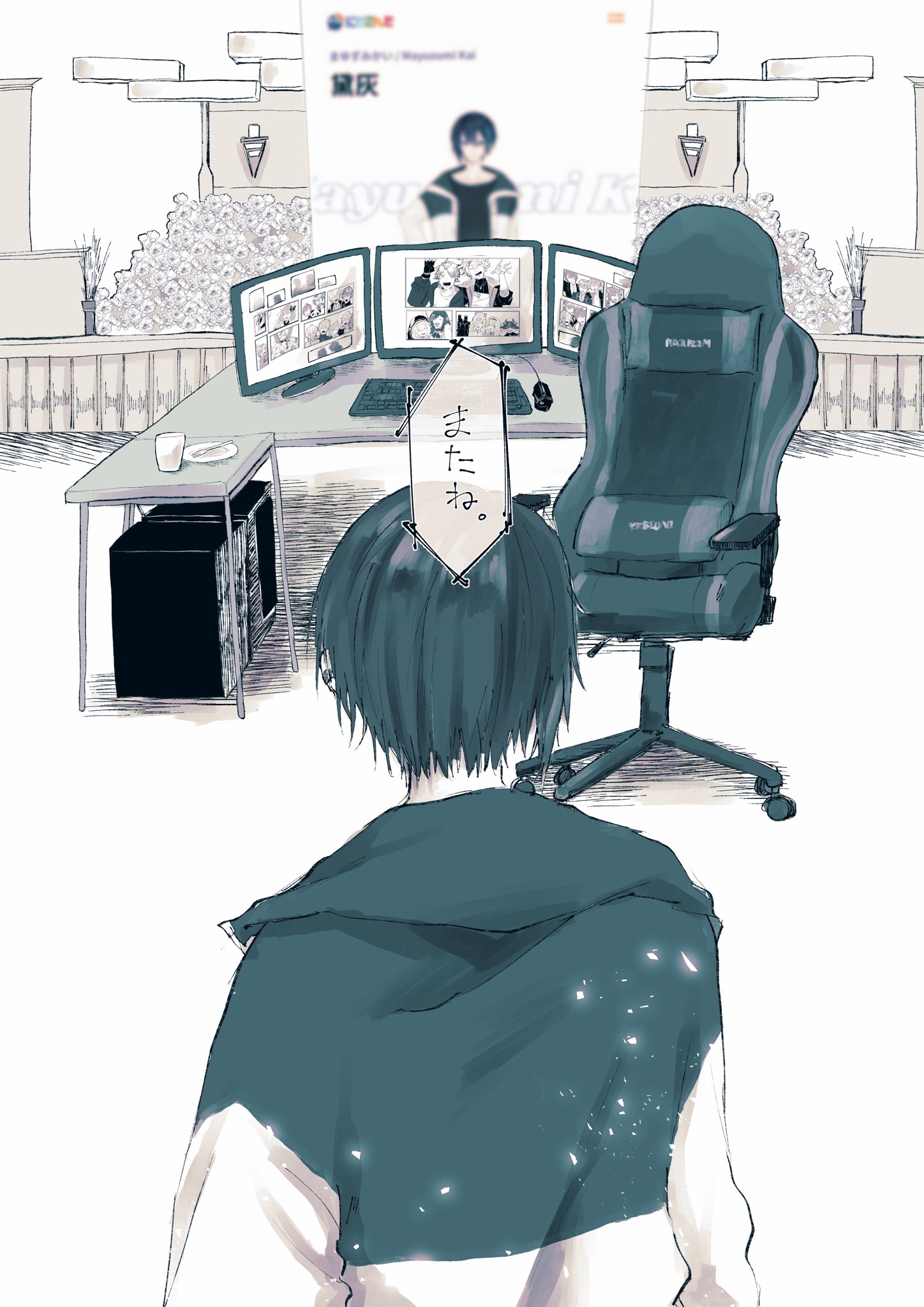 黛灰 その他 タペストリー にじさんじ 黛灰 誕生日 タペストリー