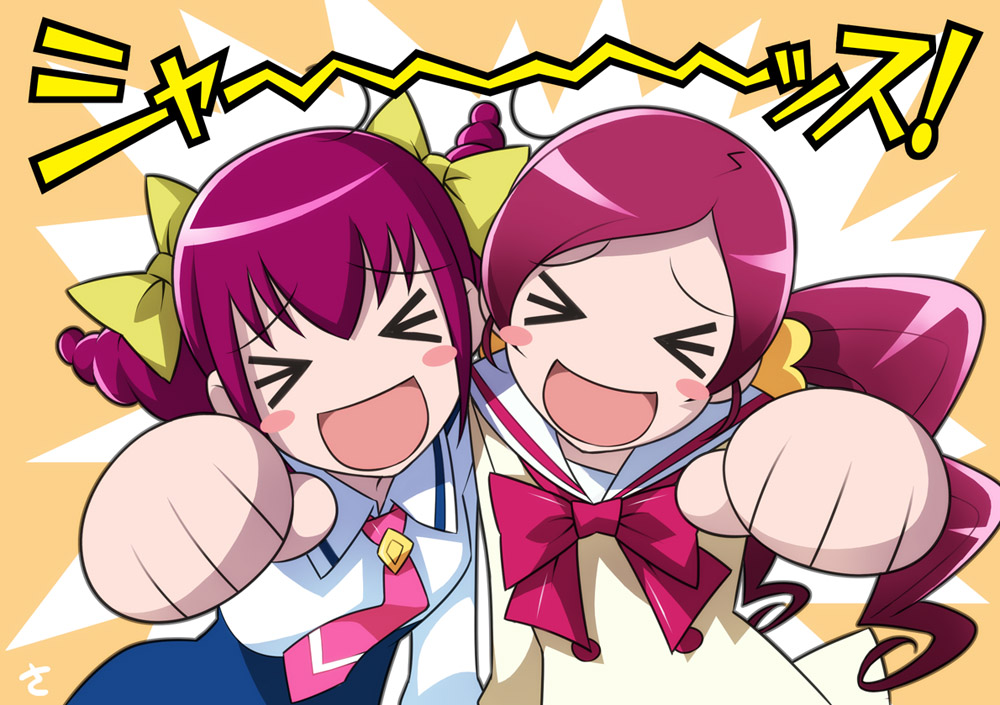 #過去絵なんか貼るマン 