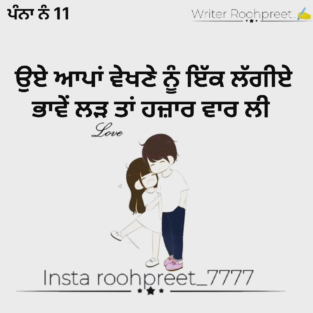 ꧁§༺⚔ ਪ੍ਰੀਤ ਸਿੰਘ⚔༻§꧂ (@dhokhebaza) on Twitter photo 