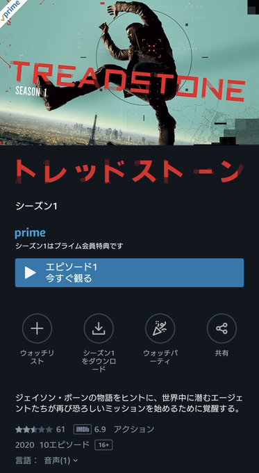 レッドストーンのtwitterイラスト検索結果 レッドストーンのtwitterイラスト検索結果