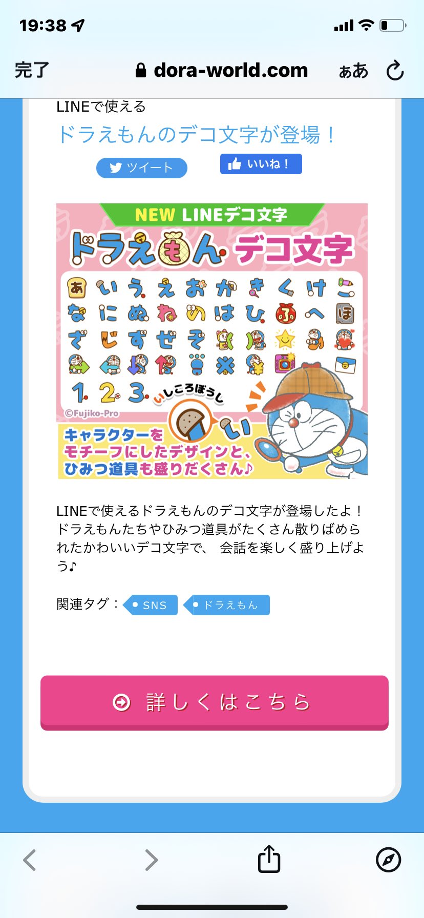 Lfnz0hysmt05em