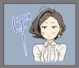 暑くて寝られなかったデイ。(夜寝なさい 