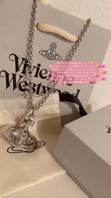 Twitterのコスプレ画像20