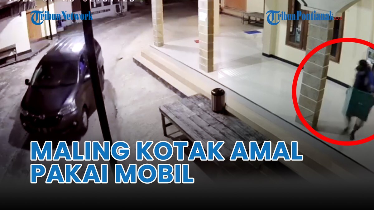tribunpontianak's tweet photo. ®️ 🔴Maling Curi Kotak Amal Masjid Pakai Mobil https://t.co/X9kcEU2sPM lewat @YouTube
#maling #kotakamal #masjid #pakai #mobil #terekam #cctv #ONEPIECE1055 Quantumania Brazil PT 20% Bobby Maming Kelas 8 SAFE FLIGHT Taeyeon https://t.co/Fy58avIW1Y