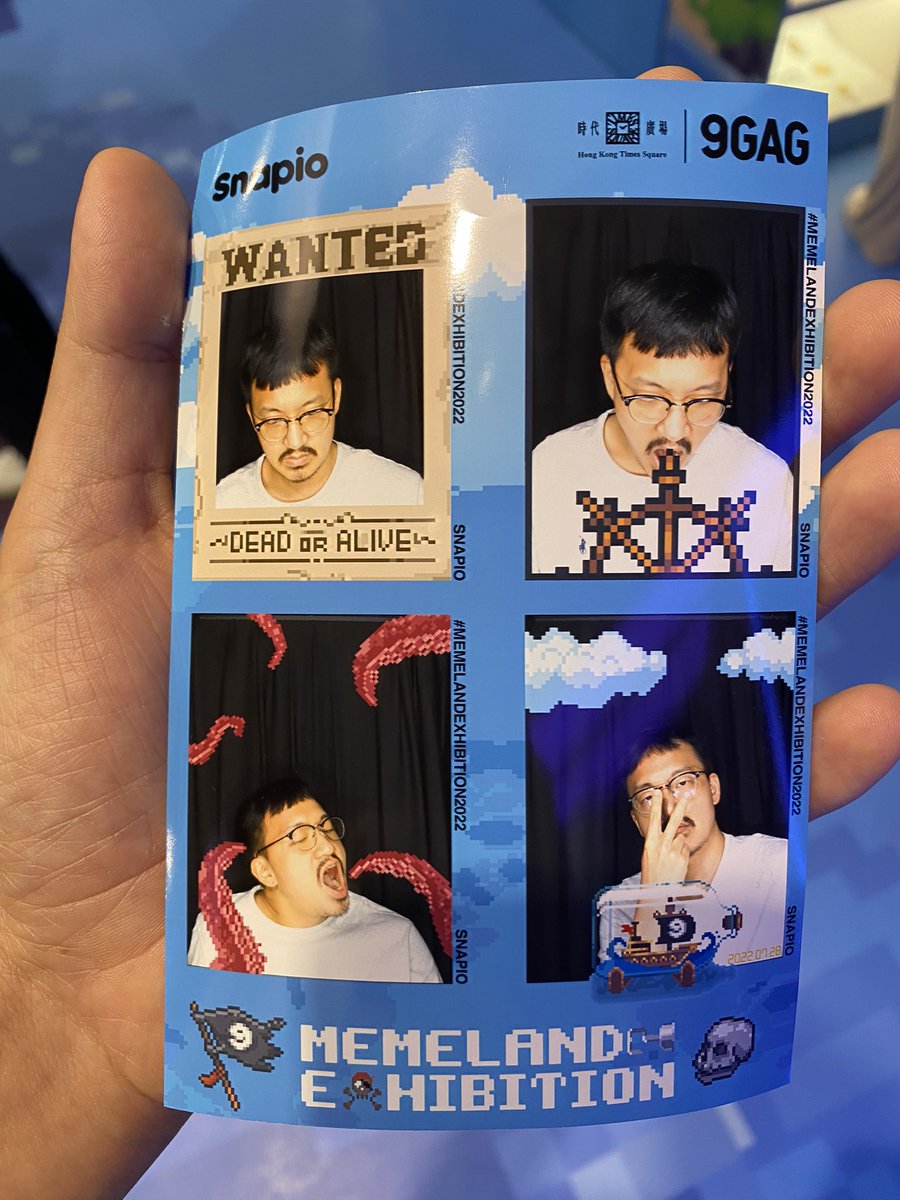 at the @memeland exhibition