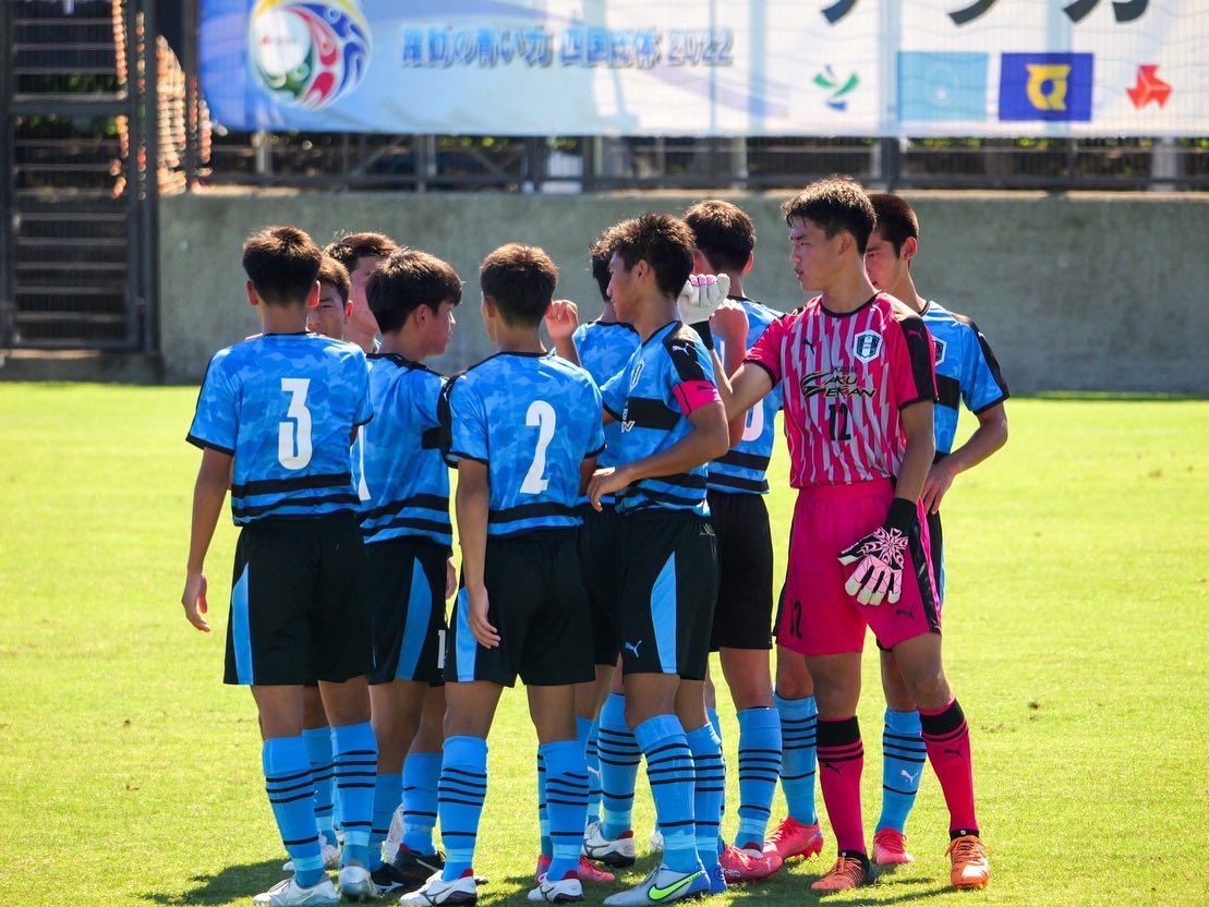 Tweets With Replies By 公式 岡山学芸館高校サッカー部 Gakugeikanfoot Twitter