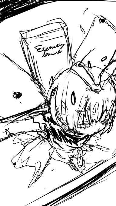 いい感じのラフができたぞ
魚眼はいいね 