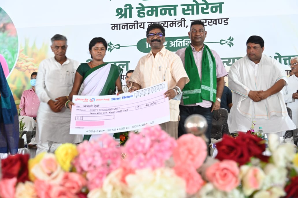 Office of Chief Minister, Jharkhand tweet media