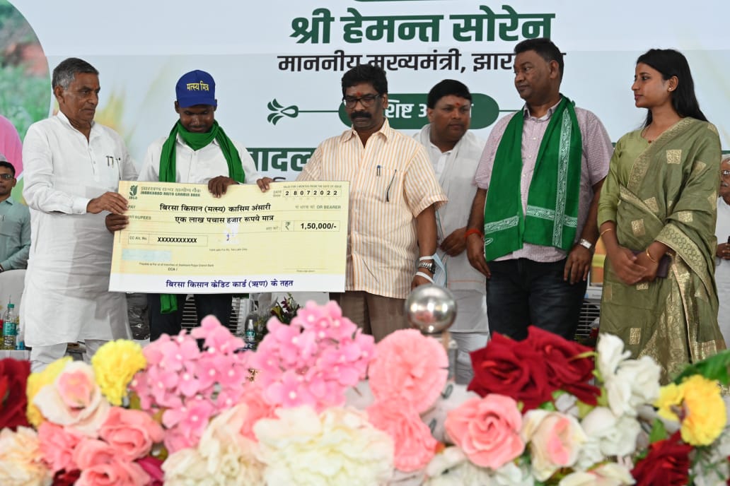 Office of Chief Minister, Jharkhand tweet media
