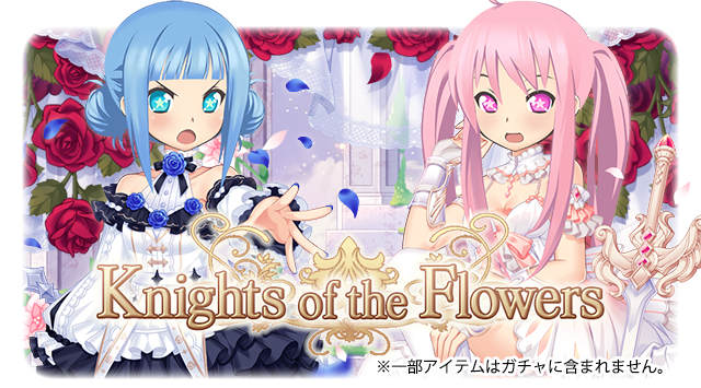 Knightのtwitterイラスト検索結果