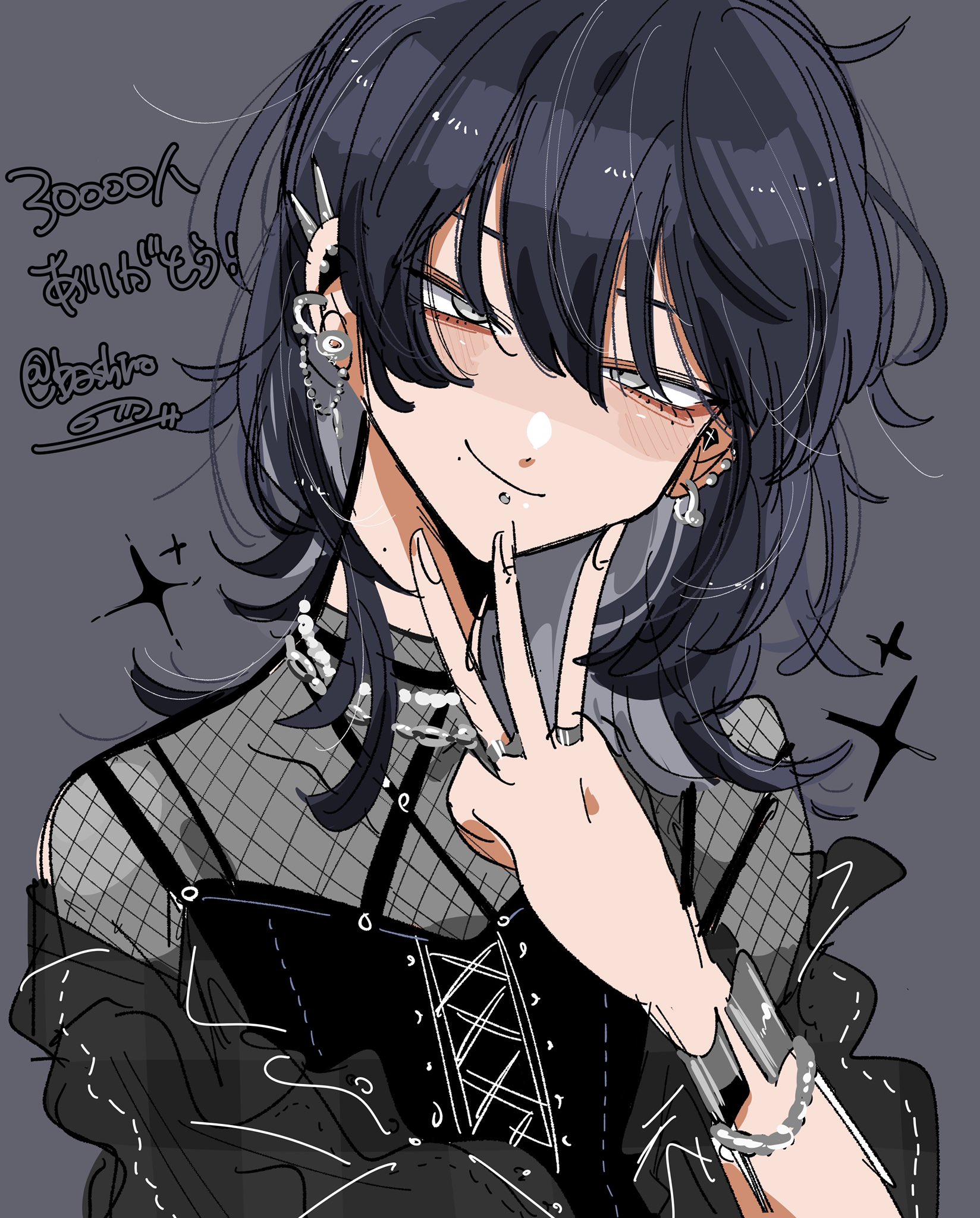 かいばしら on X: 