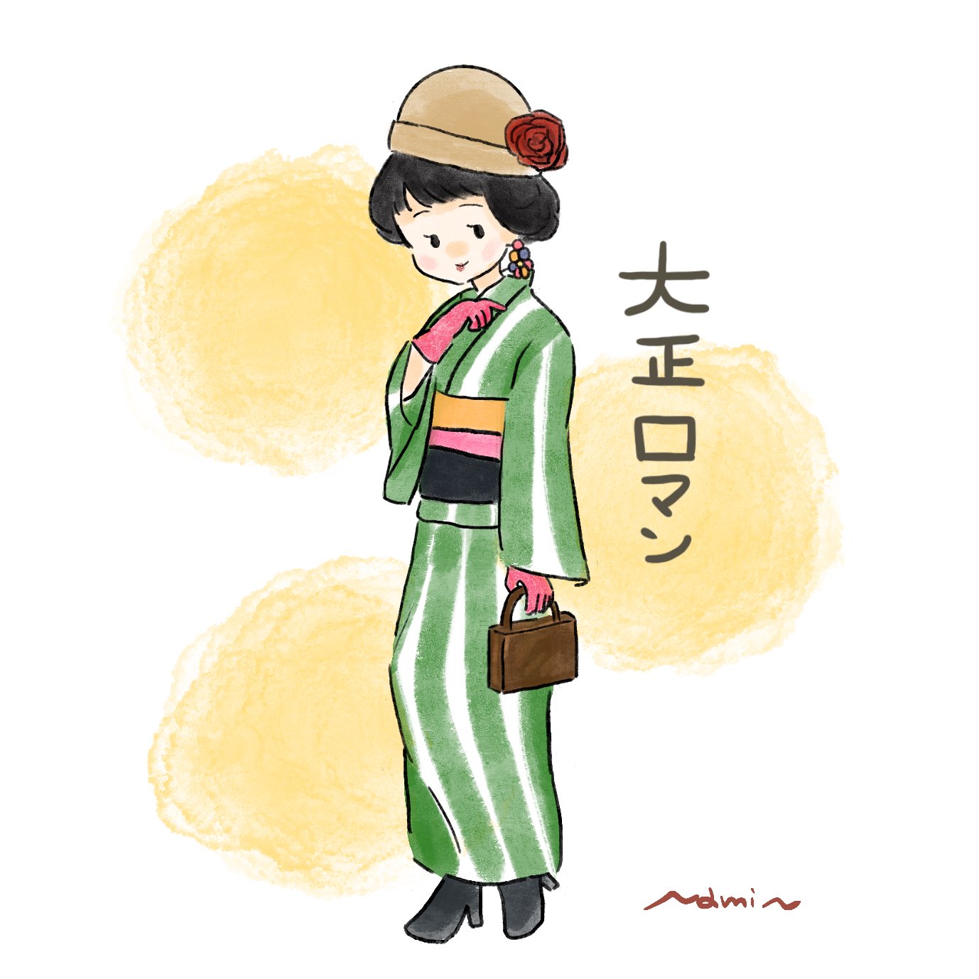 Namin Girl イラスト好きさんと繋がりたい イラスト依頼 イラスト おえかき アイコン画 Fashion ファッション Ilust プロクリエイト レトロコーデ 大正ロマン 大正 着物 着物ヘア T Co Arornlsuwi Twitter Namin Girl イラスト好きさんと繋がりたい イラスト依頼 イラスト おえかき アイコン画 Fashion ファッション Ilust プロクリエイト レトロコーデ 大正ロマン 大正 着物 着物ヘア T Co Arornlsuwi Twitter