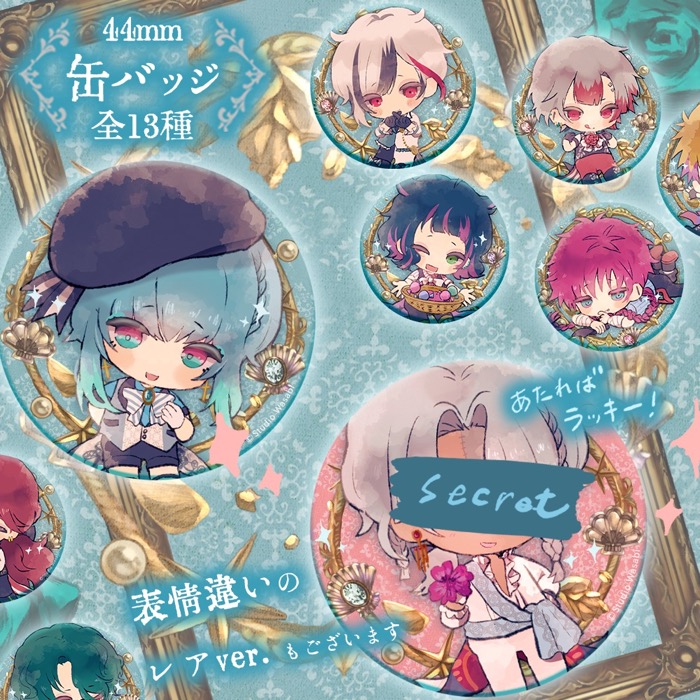 悪魔執事と黒い猫(あくねこ) on X: 