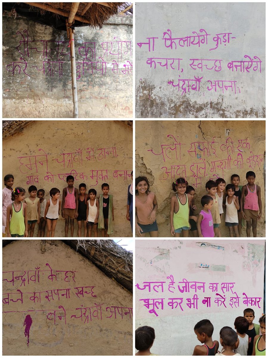 mopr_goi's tweet photo. The messages written on walls and schedule of Ward Sabha meetings reflect the resolve and commitment of #Chandrawa Gram Panchayat under #Gilaula Block of #Shravasti District in #UttarPradesh of making the Gram Panchayat:

1. Child Friendly

2. Water Sufficient

3. Clean and Green https://t.co/Y5c8lJn8yD