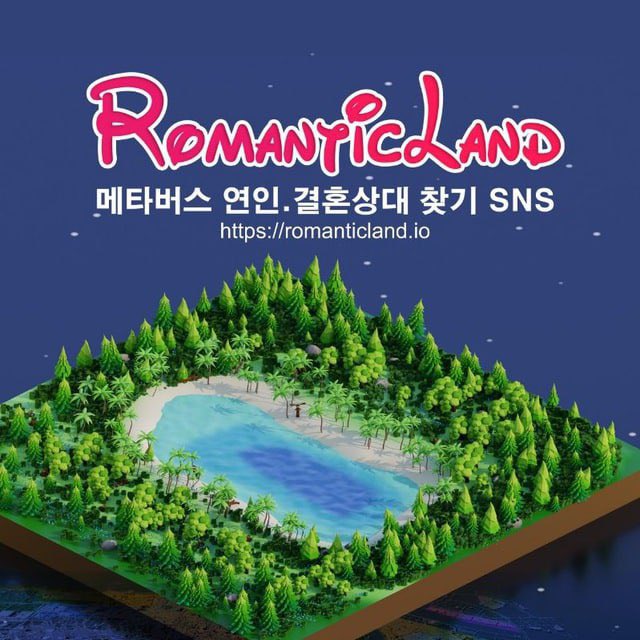 #RomanticLand is running a massive 7,500TRX #airdrop campaign in  tokens!

Join our gleam competition:
🔗gleam.io/IwEhJ/romantic…

Page with curl Follow all the rules and tag your friends to join the airdrop campaign!

#Metaverse #Giveaway #NFTs