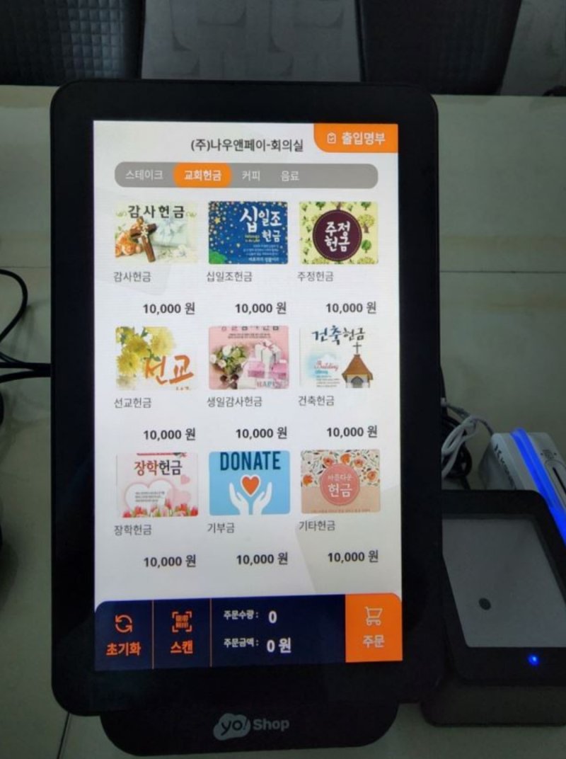 무슨 일이 일어나고 있나요? tweet media