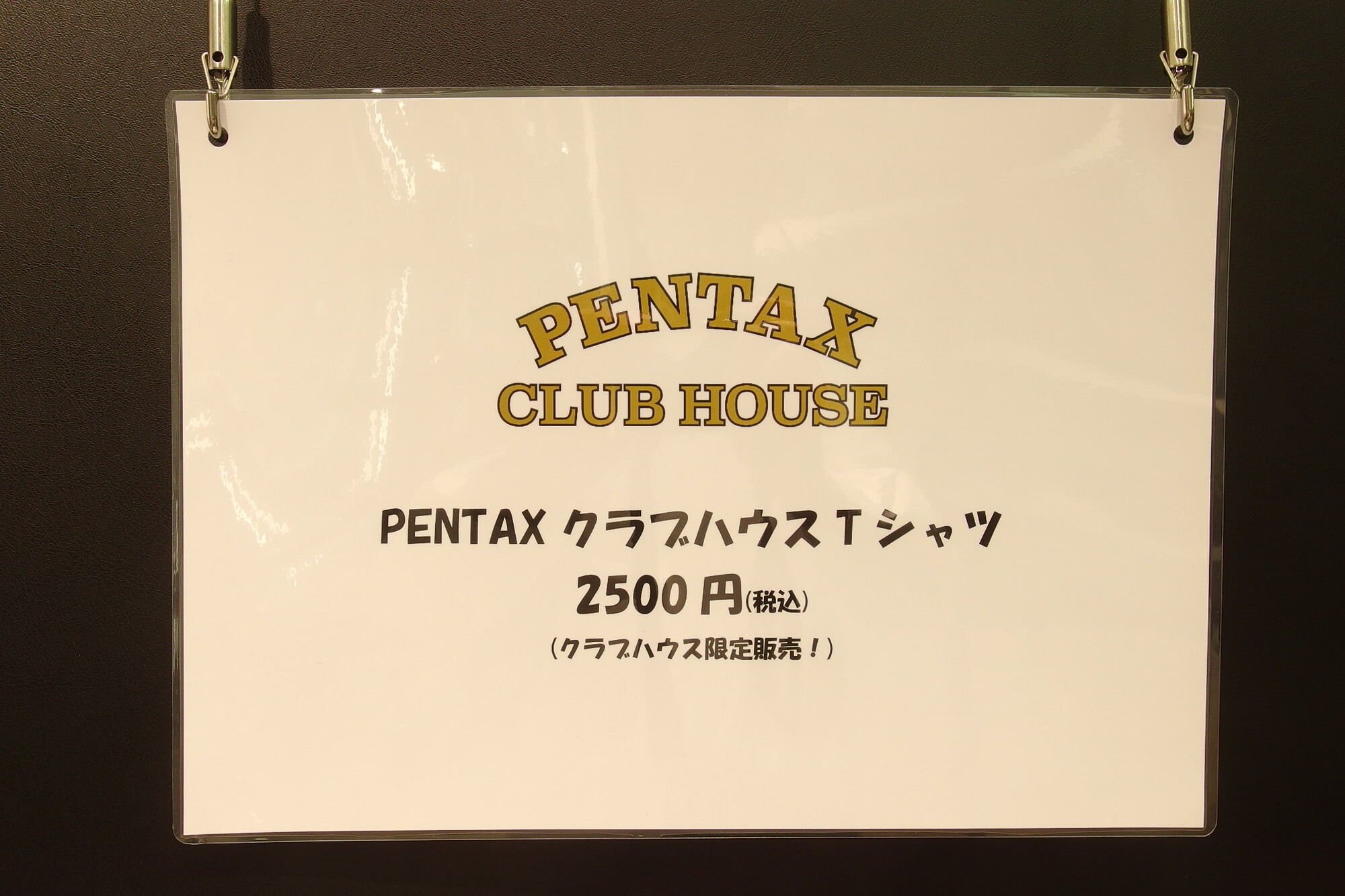 PENTAXクラブハウス (@pentaxclubhouse) / Twitter