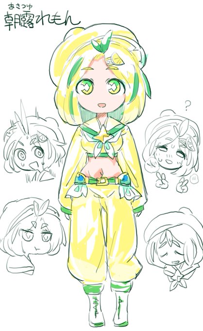 ヒロインキャラデザ即堕ちRTA触手の部 