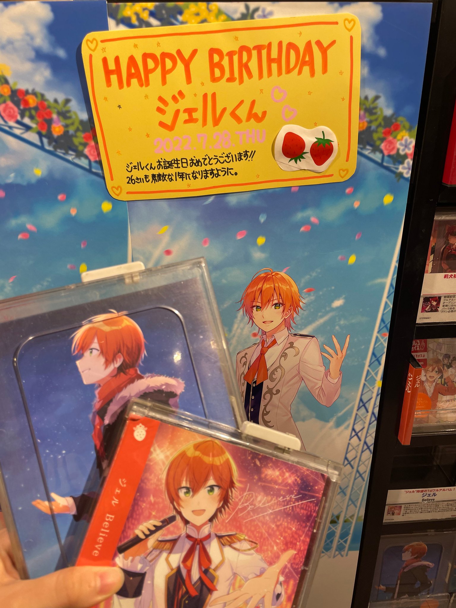 タワーレコード渋谷店 على X: 