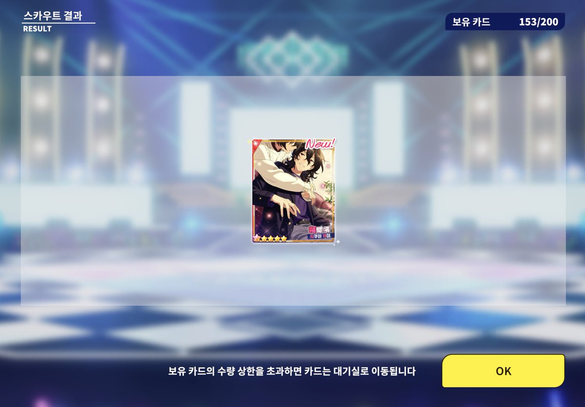 어, 그래 응~^^ 반갑다 나도