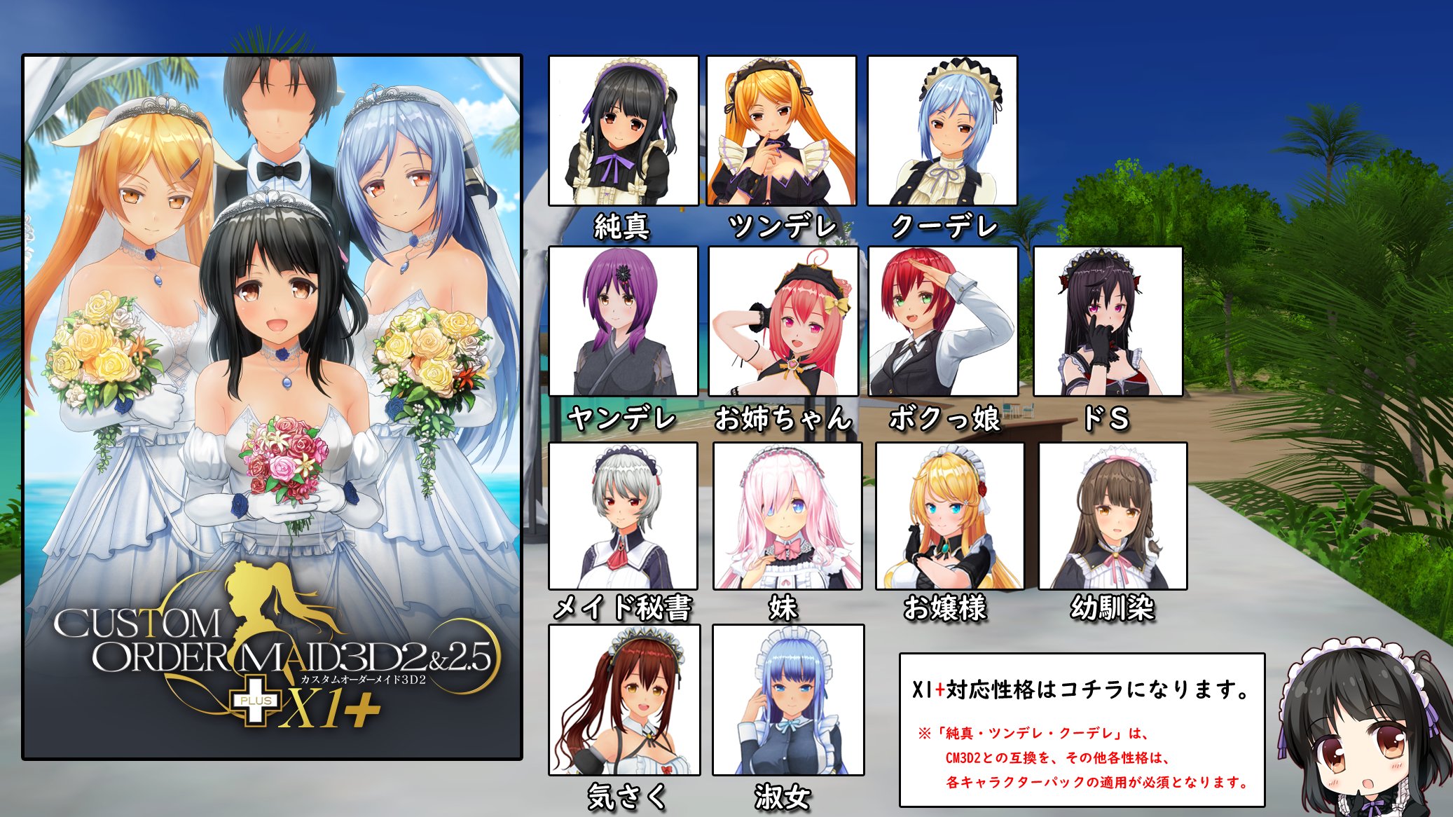 第1位獲得！】 オーダーメイド❤︎ご質問 新柄♪ バッグ(女性用