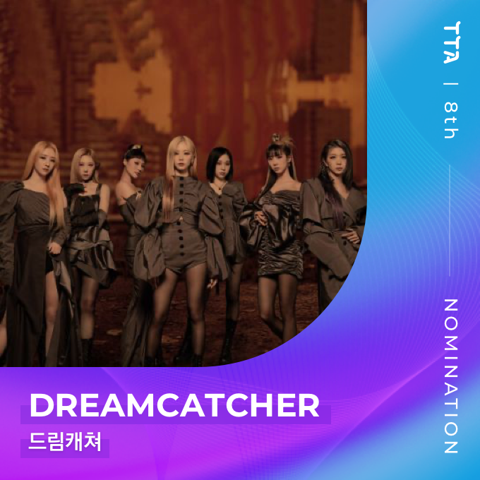 TTA_tenasia's tweet photo. [#8thTTA] The Hottest K-POP WAVE, TTA🌊
First Half of 2022 Nominee l #DREAMCATCHER #드림캐쳐

@hf_dreamcatcher

2022.08.17 (Wed) Coming Soon🎉

#TOPTENAWARDS #TTA #tenasia #탑텐어워즈 https://t.co/9KkvaAI1o1