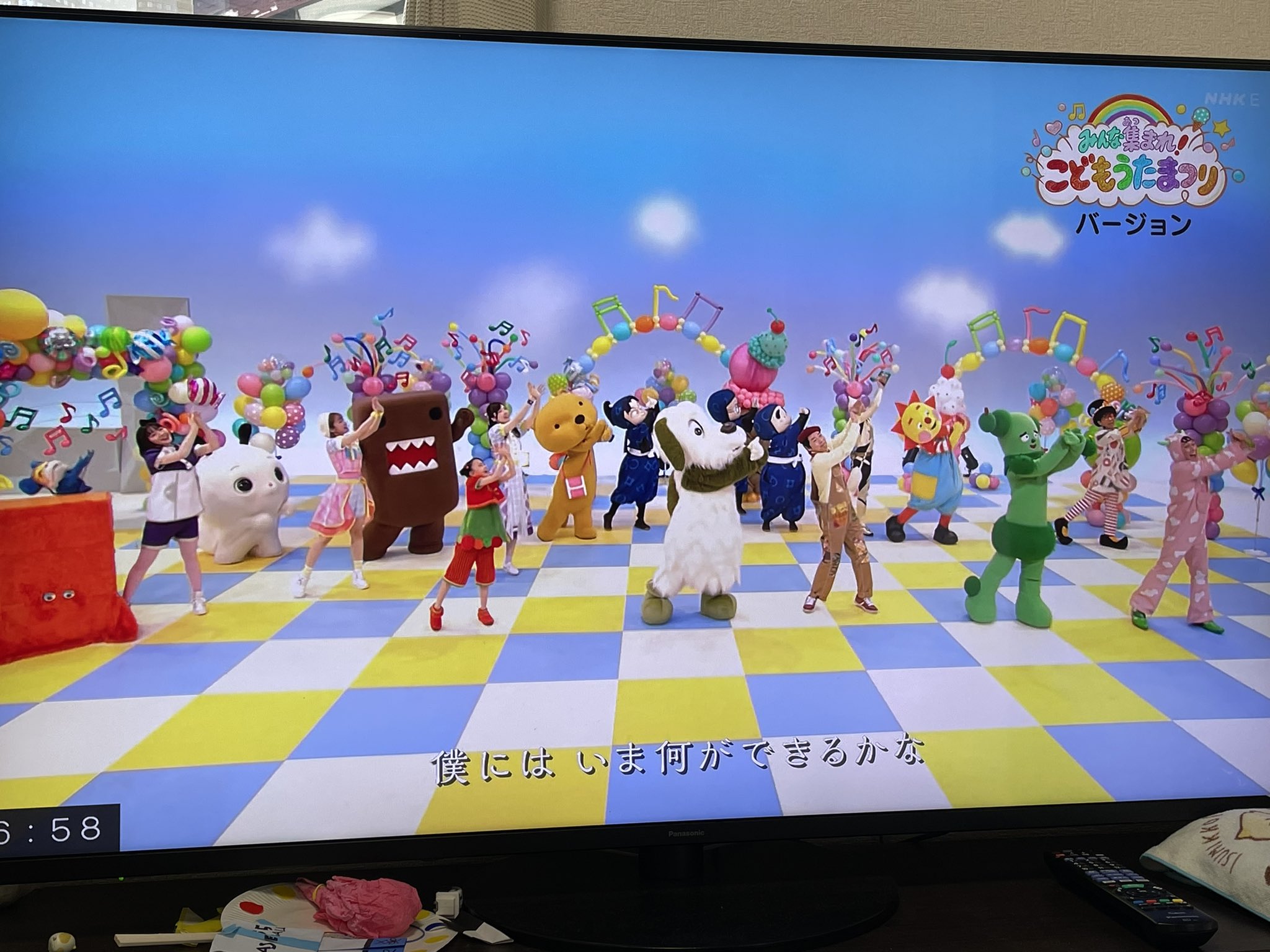 とかげ おぉ 勢揃い 子ども達と画面に釘付けだった笑 Eテレ こどもうたまつり T Co Skiwmmxluy Twitter