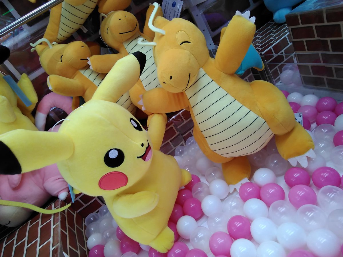 最大85 オフ ポケットモンスターでっかいぬいぐるみピカチュウ カイリュウ Www Anavara Com