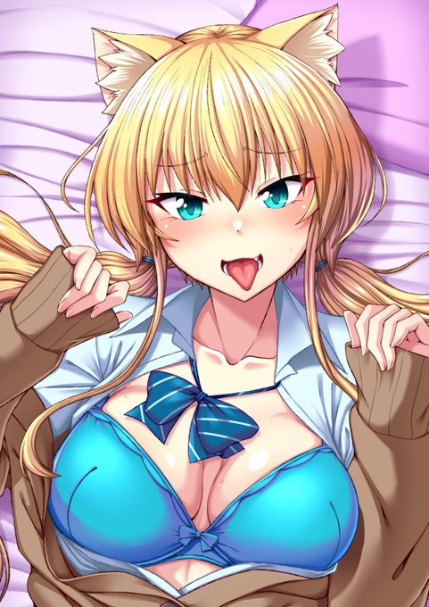 制服はだけてるお姉さん可愛い!いっぱいにゃんにゃんしよーね! 