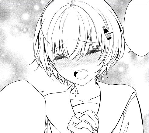 ペン入れ中です。 