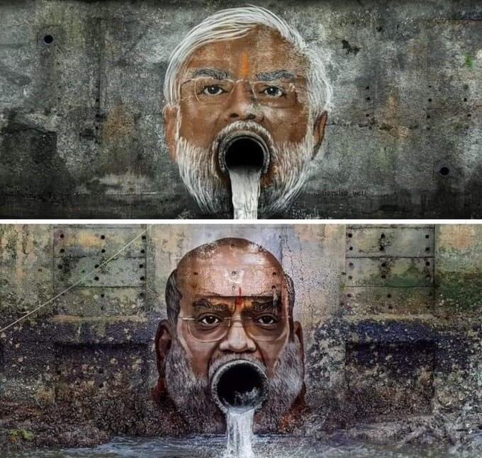 ആര് വരച്ച ചിത്രങ്ങൾ ആണെങ്കിലും അവനെ നിയമത്തിന്റെ മുന്നിൽ കൊണ്ട് വരും വരെ ഇത് ഷെയർ ചെയ്യൂ പ്ലീസ്... 🙏
