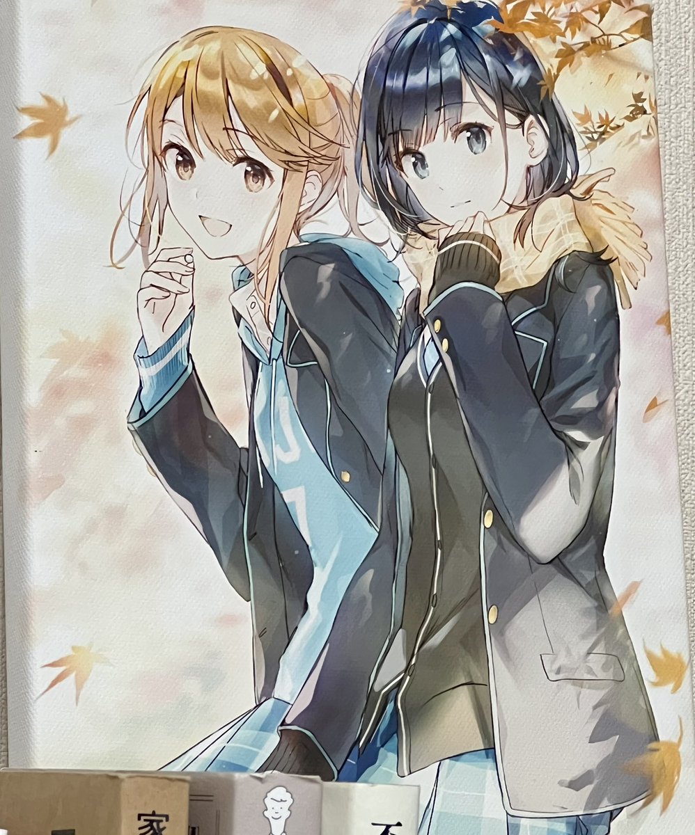 Yu_kwsg's tweet photo. リモートワーク中にふと眺めると可愛すぎる2人がいるんだが笑
断固、陽推しだけどな👍
#チラムネ https://t.co/4z6nVsem9s