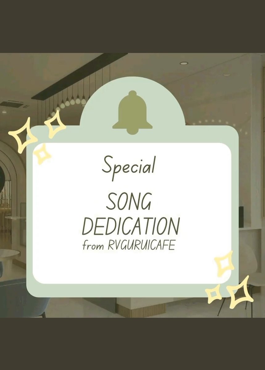 i request sun n moon