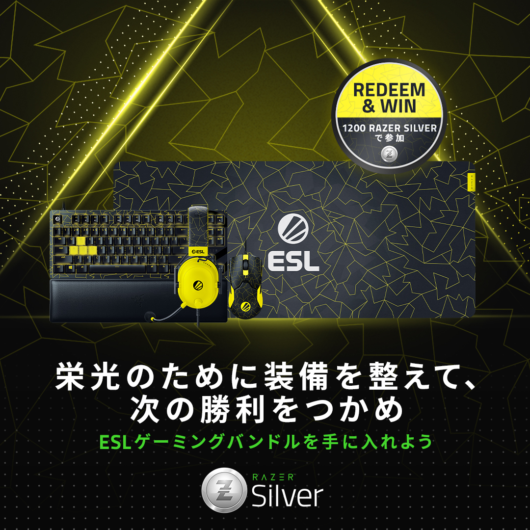 RazerJP's tweet photo. あなたの🕹ゲーム体験をクールなギアにアップデートする準備はできていますか?🎮
今なら1200 Razer Silverで #RazerSilver 7月のRedeem & Winに参加できます!
詳しくはこちら▶ https://t.co/SbCdqXkze3
#RazerELSバンドル #新しい特典 #RedeemandWin https://t.co/rdviBPg1Fe