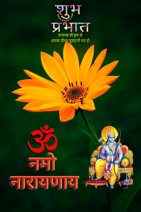 Sheetalra76's tweet photo. @AmitShah @narendramodi https://t.co/Fj0M8BIuTe