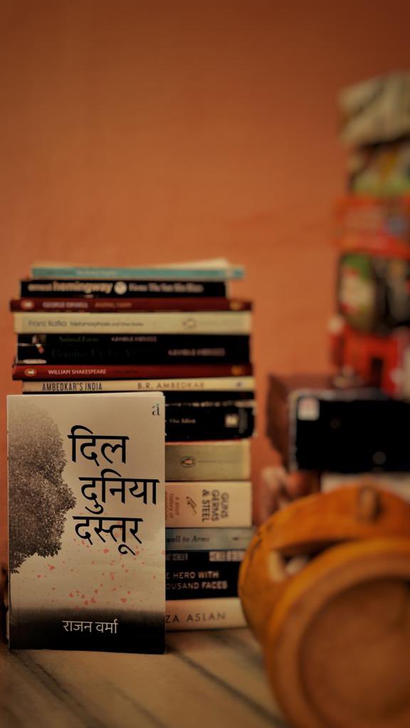 #DilDuniyaDastoor #Poems #NewBook #Hindi #MyFirstBook 

Did you get yours yet?