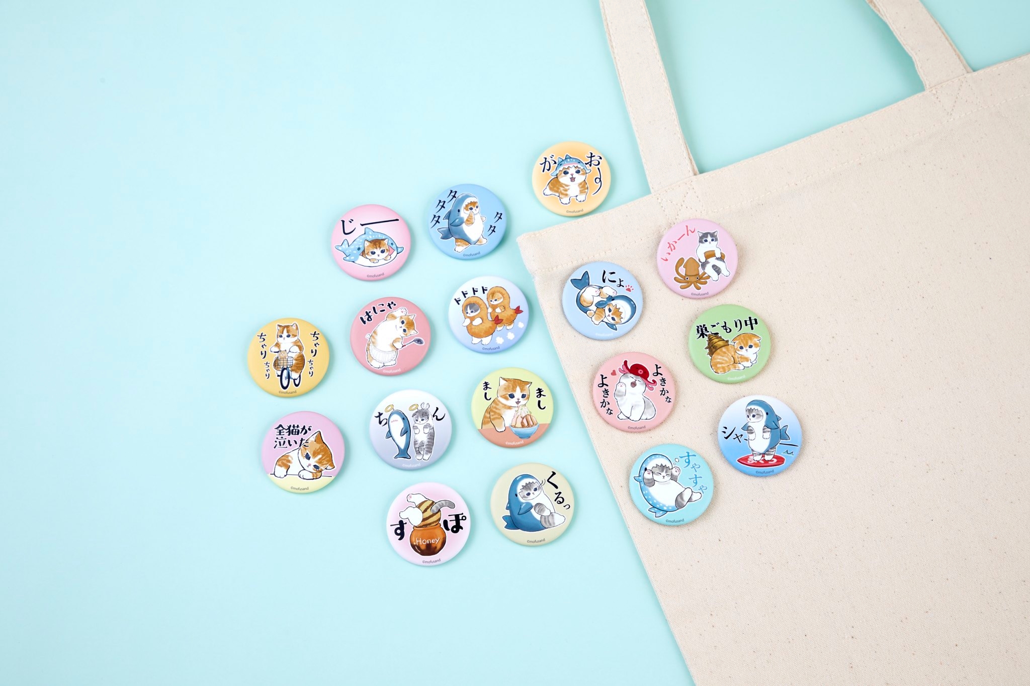 mofusand 缶バッジ mofusand ジャガード織缶バッジ(悔いなし) | mofusandもふもふ