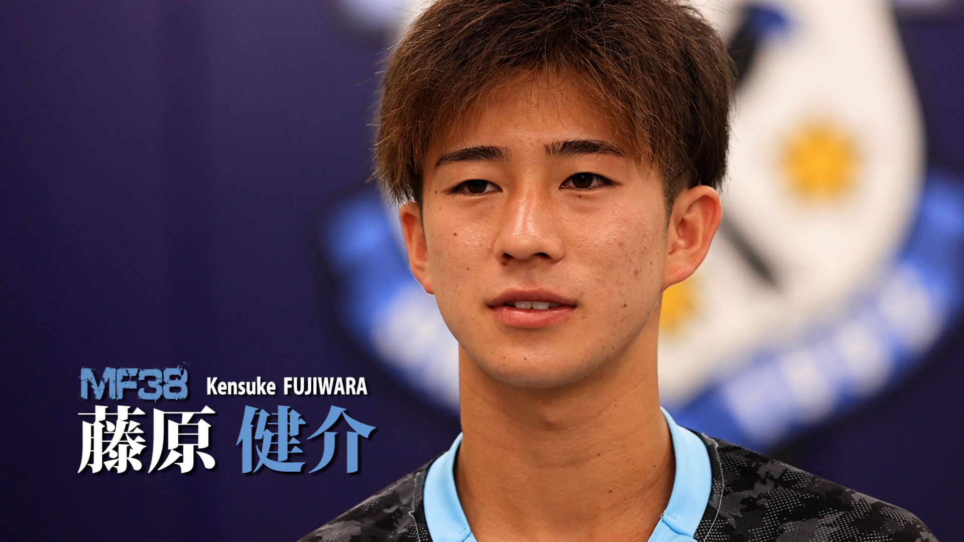 ジュビロ磐田 放送予定 ジュビロtv Mf38 藤原健介 試合を左右するプレーヤーへ 7 28 木 22 57 23 00 Sbs静岡放送 後日youtubeにて配信予定 ぜひご覧ください 前回のジュビロtv T Co Besazlmkzs T Co Uqjg6h25n4