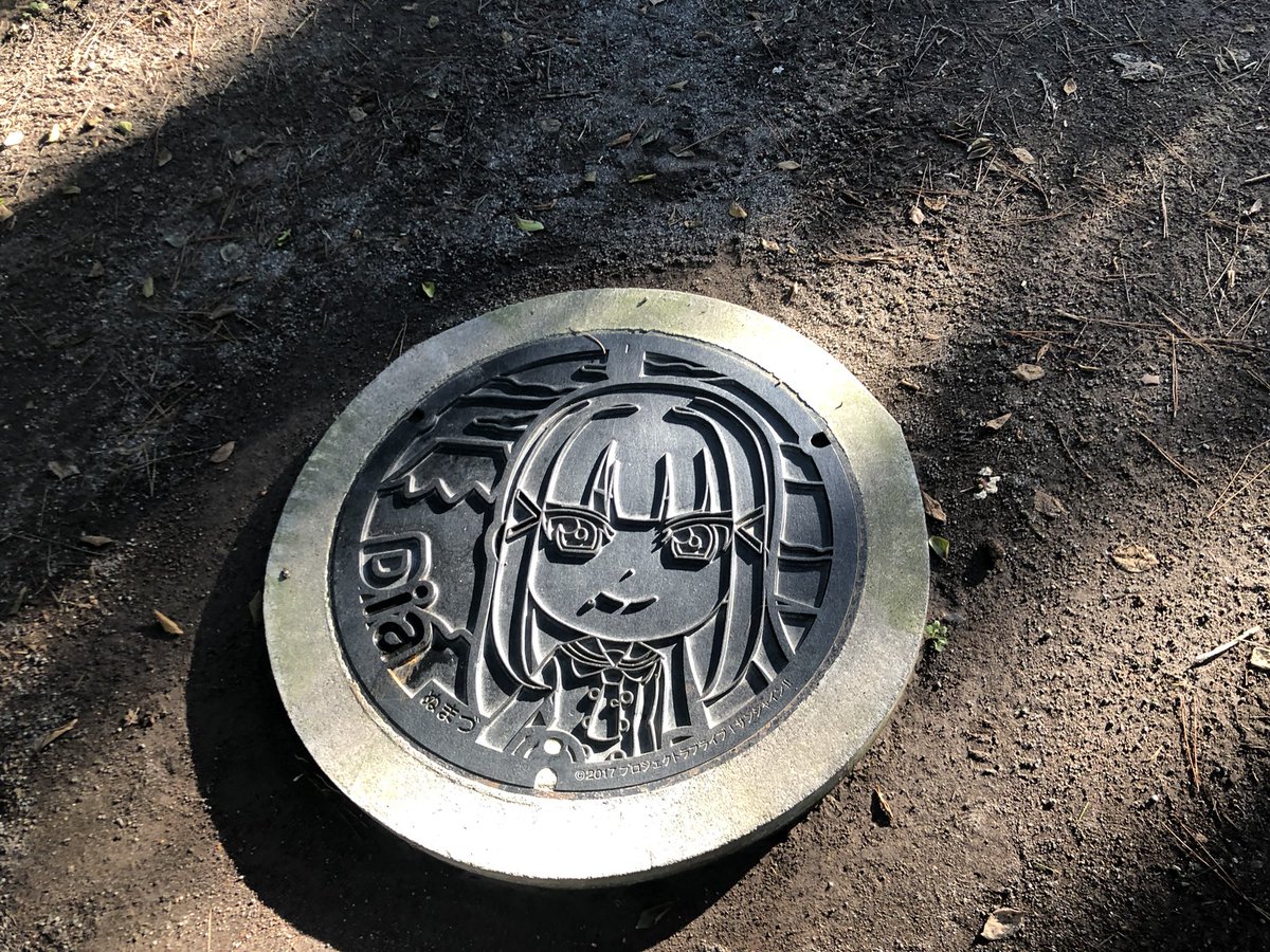 fafa0794613's tweet photo. 岡谷のスカイラインミュージアム行こうぜって言って190キロ走った🚗 https://t.co/CncgwhzT1k