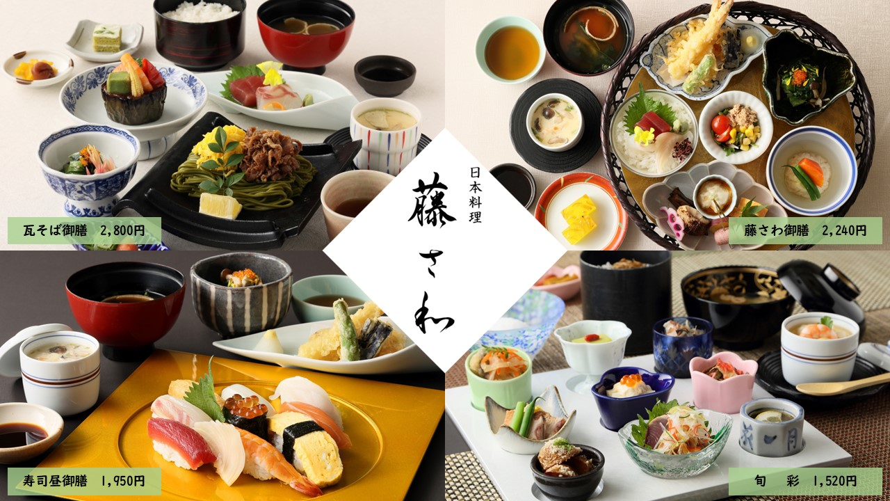 Tweets With Replies By ロワジールホテル豊橋 Toyohashiloisir Twitter