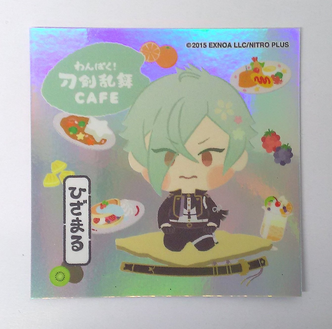 長曽祢虎徹 スクエアポーチ 受注生産]刀剣乱舞 大本丸博 祝装