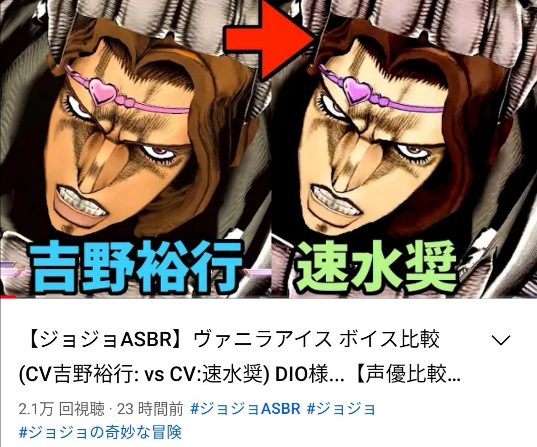 ょぅ Al Twitter ホル ホースは木内秀信派だ 好きな声優 はどっちだと言われたら完全に大塚芳忠なんだが ことこれに関しては木内秀信の演技がワシの脳内ホル ホースにマッチしていると言わざるを得ない T Co Gsdrr6lzyv T Co 8wdgizxdte Twitter