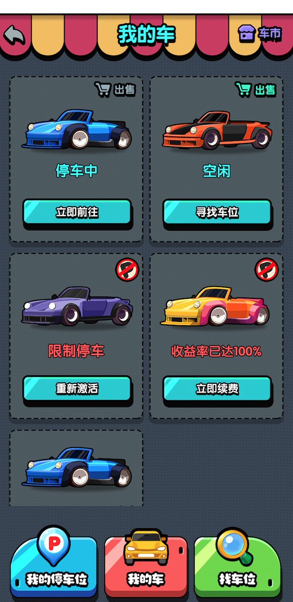 Supe Infinity tweet media