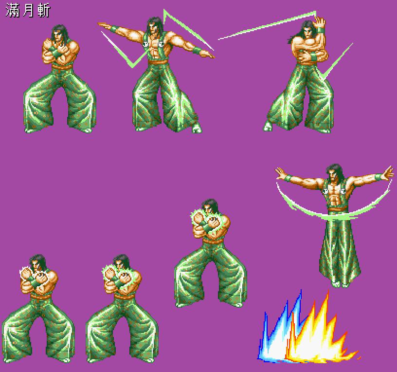 元祖「満月斬」は「ファイト・フィーバー」のラスボス「空手健児」の