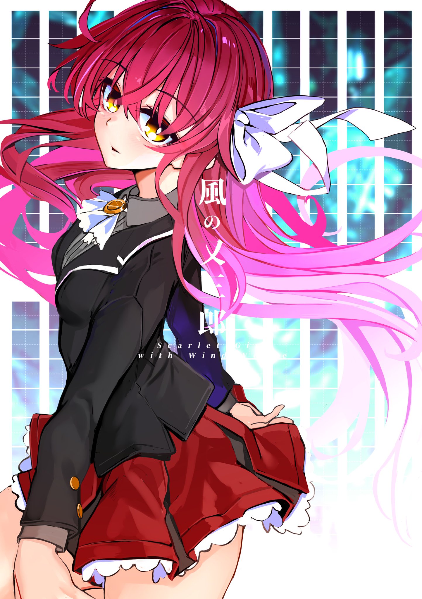 桃蓮玉✨魔術bubble✨大開運❣️星型✨天使のトキメく心❣️壁飾り✨ MV] Magical Girl holoWitches! - On your side (Kanata, Miko