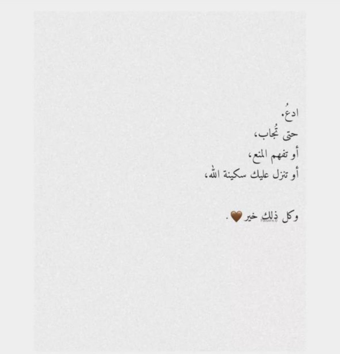 asma_of's tweet photo. https://t.co/MDrua2MiJ2