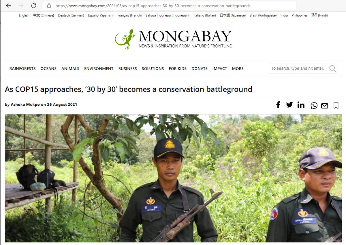 1/6 #DICECON22 #LandSea1

Developing a framework to improve global estimates of conservation area coverage

A 100 nations have committed to conserve 30% of the planet by 2030. But this is very contentious: some groups criticise the target as too high; others call for 50% by 2050.