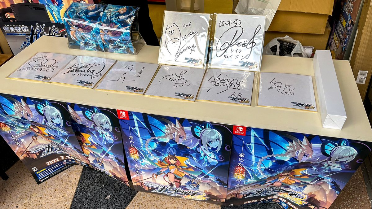 GunvoltOfficial's tweet photo. ゲーマーズなんば店さんでの『蒼き雷霆（アームドブルー） #ガンヴォルト #鎖環（ギブス）』発売記念抽選会の賞品は、まだまだありますので、お近くにお住いの方は是非ご来店ください！抽選会は20:00までです

詳細は公式サイトまで： https://t.co/pom31aDGur https://t.co/P85ojdcgt7